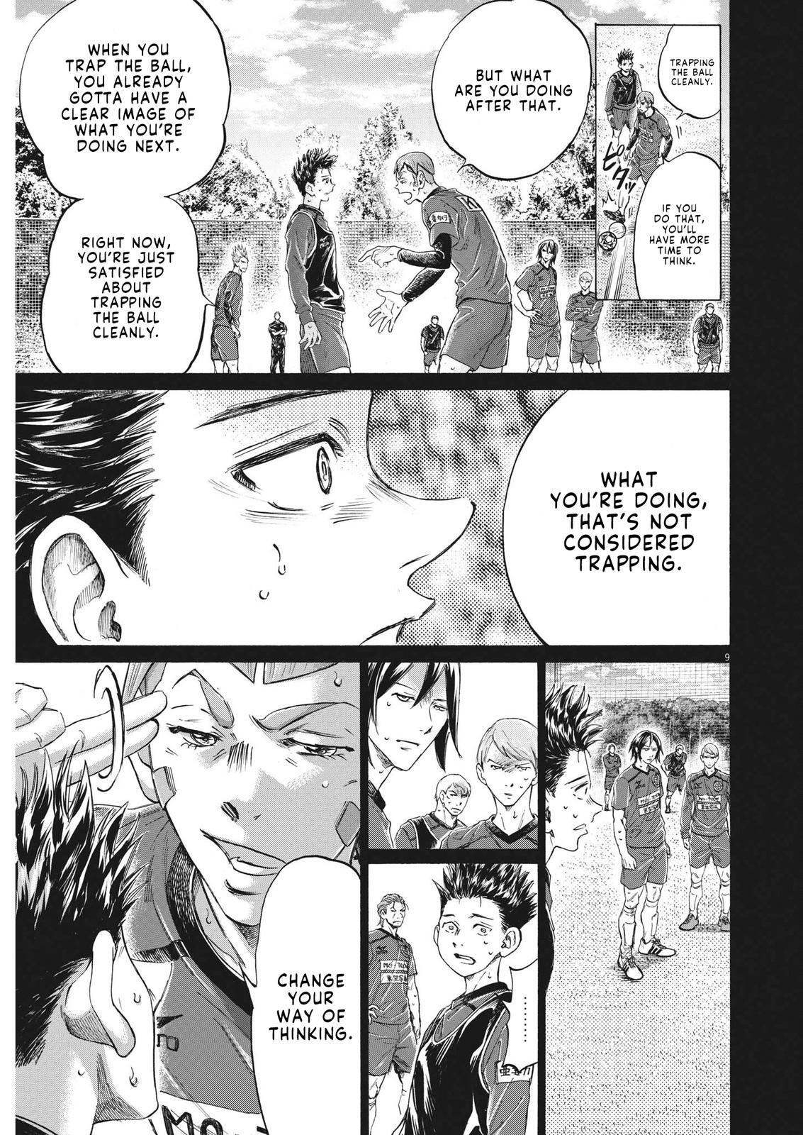 Read Ao Ashi Manga Online