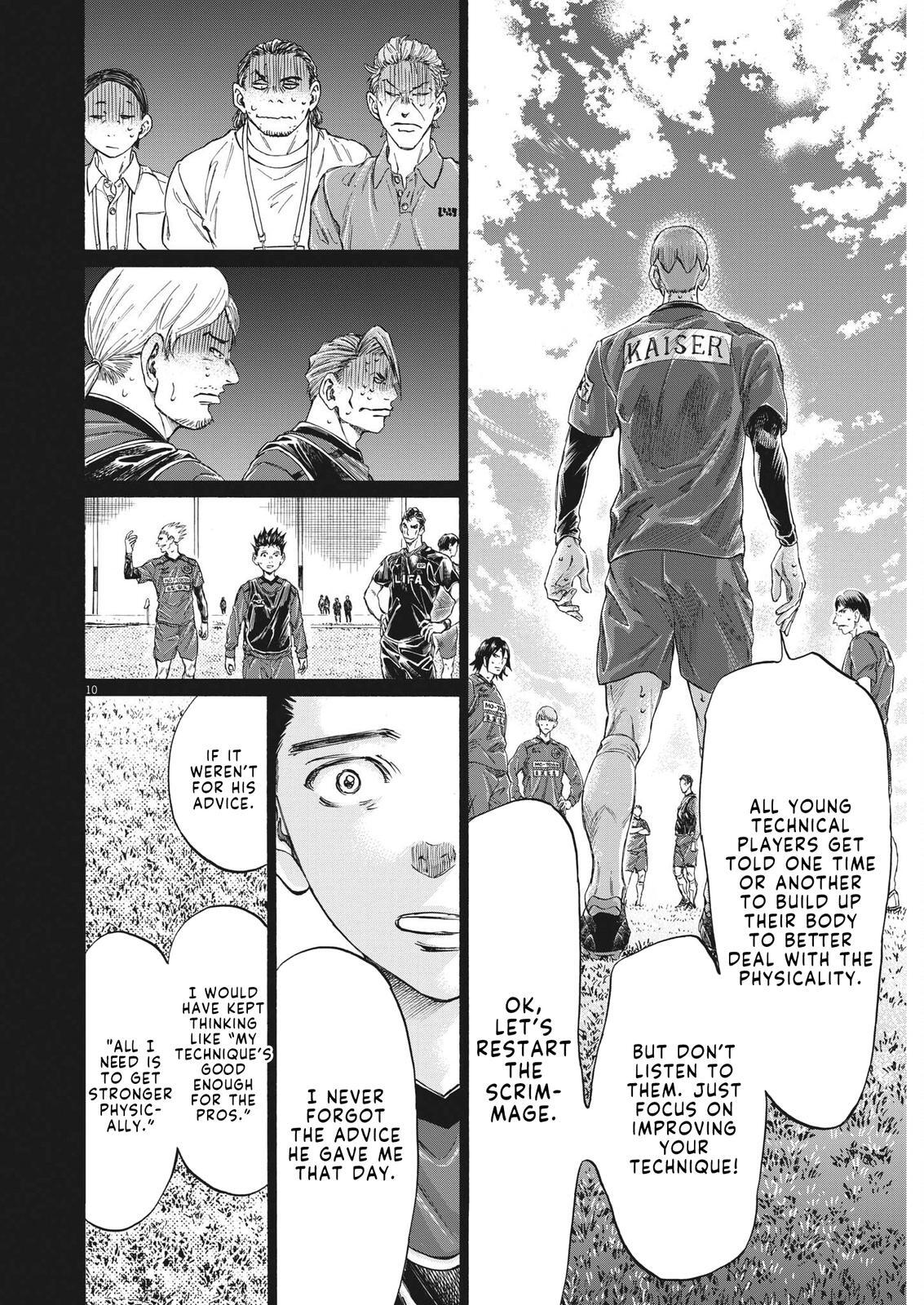 Read Ao Ashi Manga Online