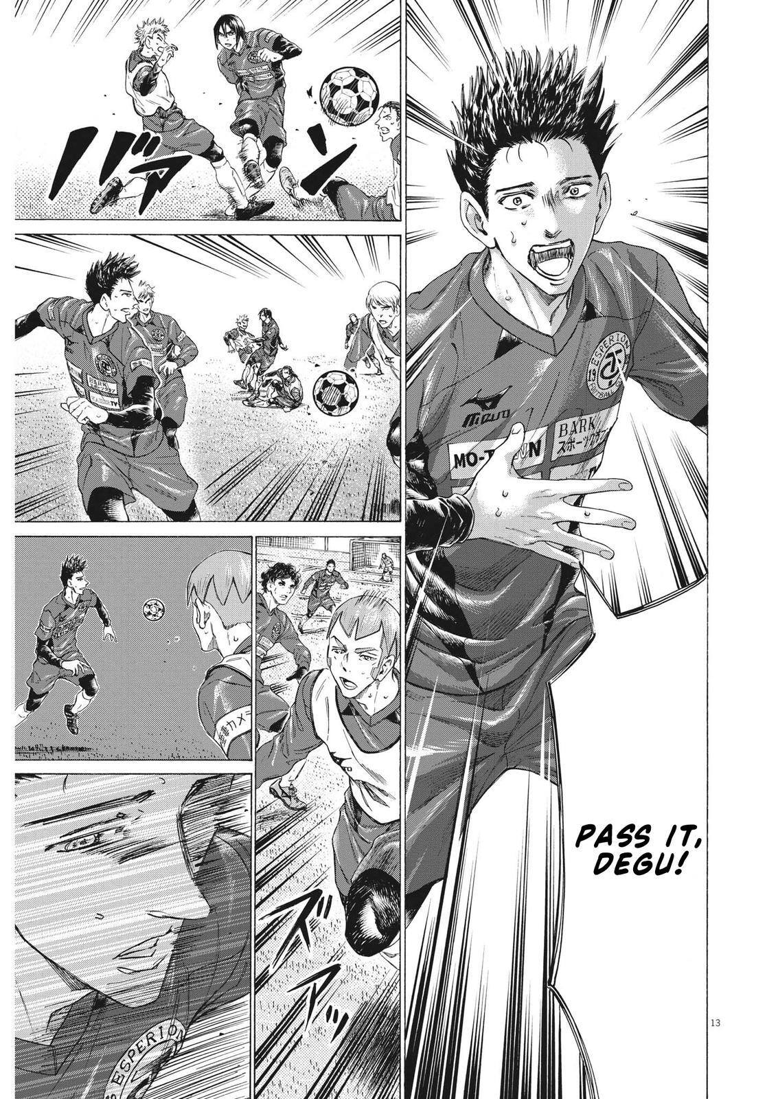 Read Ao Ashi Manga Online