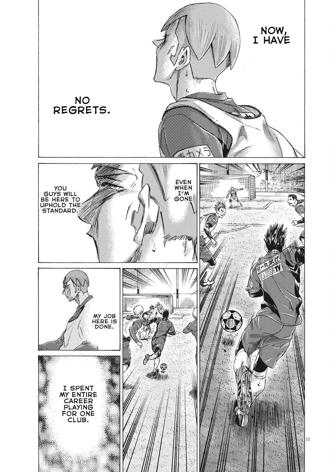 Read Ao Ashi Manga Online