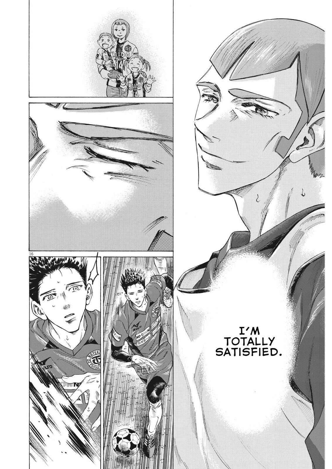 Read Ao Ashi Manga Online
