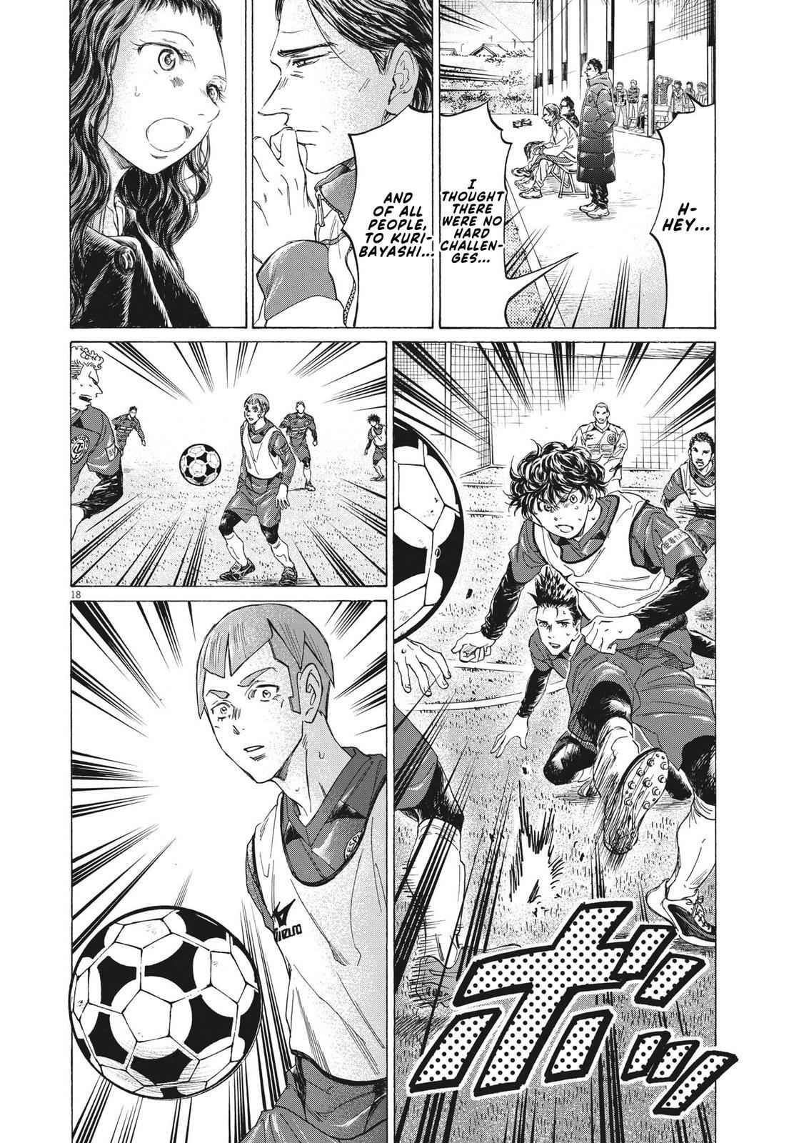 Read Ao Ashi Manga Online