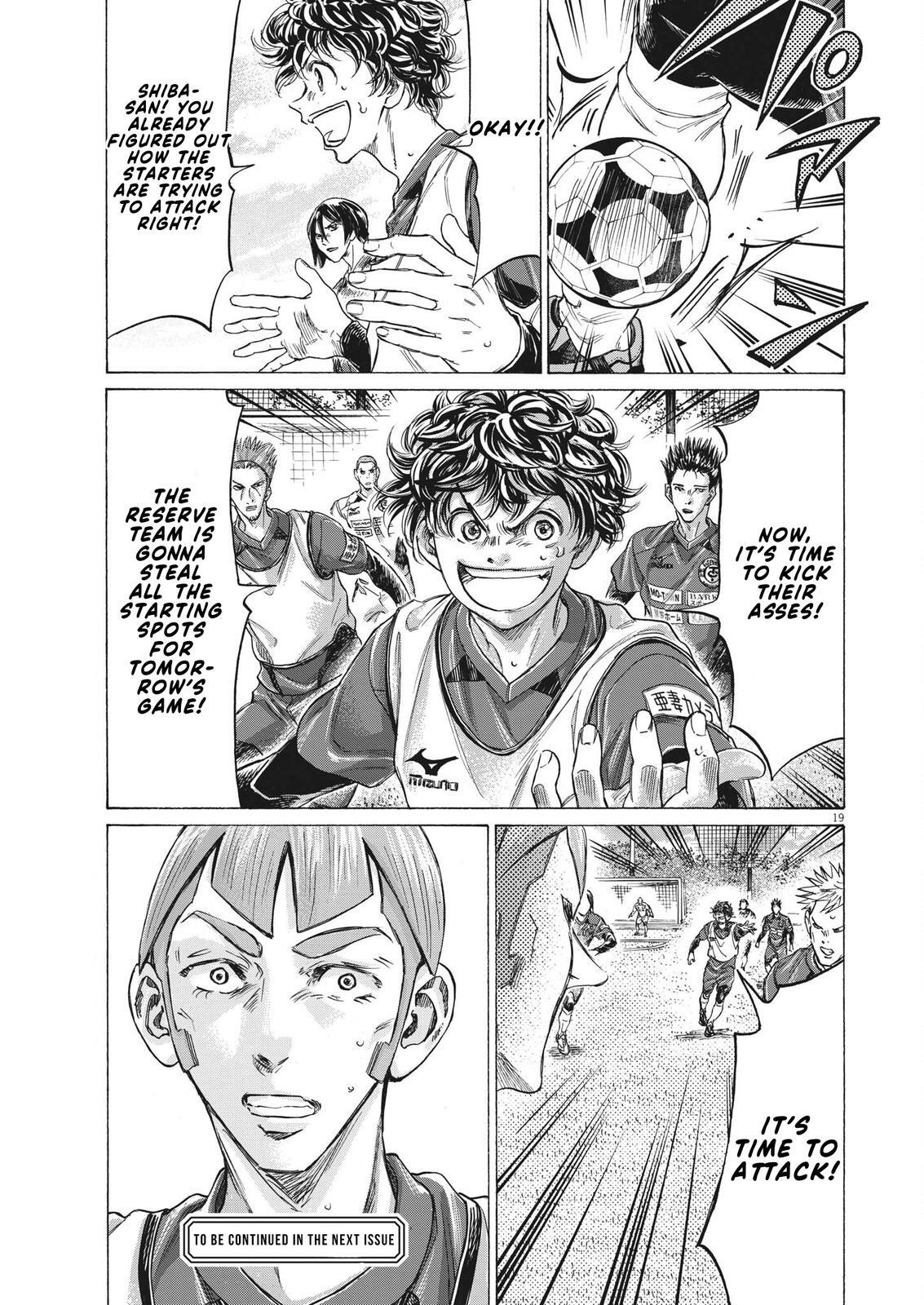 Read Ao Ashi Manga Online