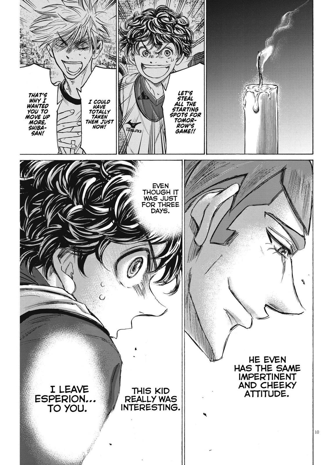 Read Ao Ashi Manga Online