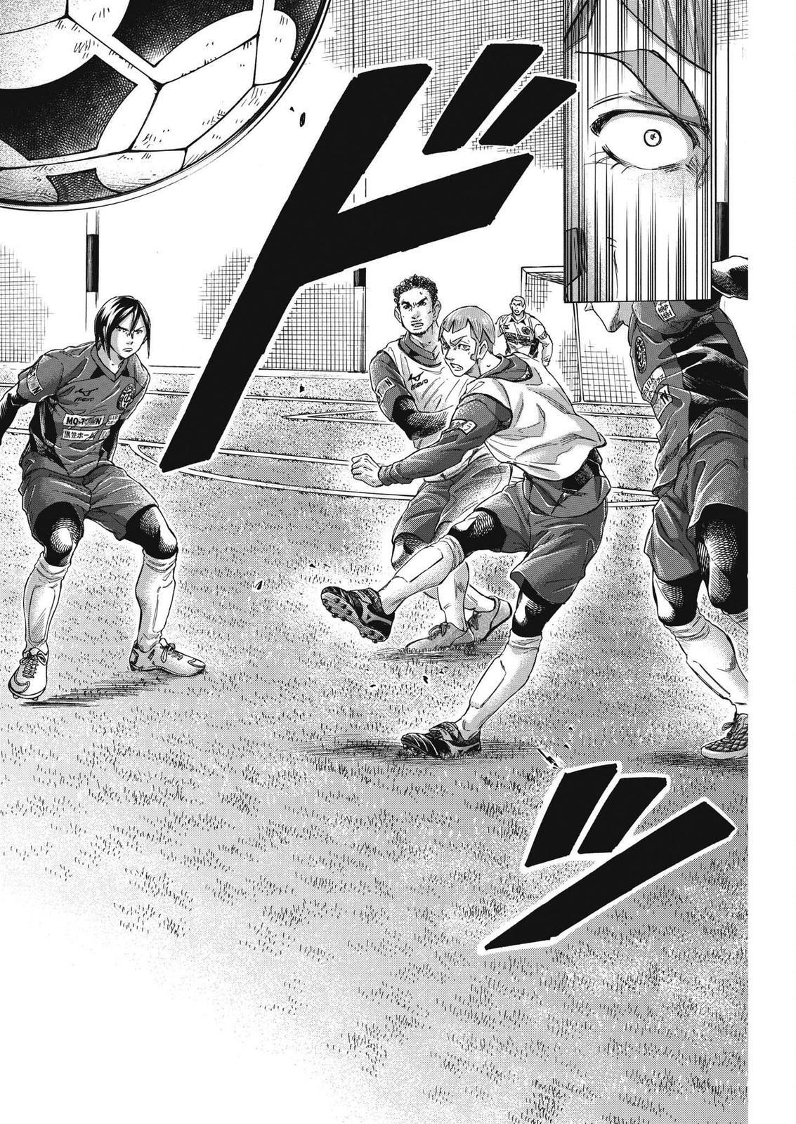 Read Ao Ashi Manga Online