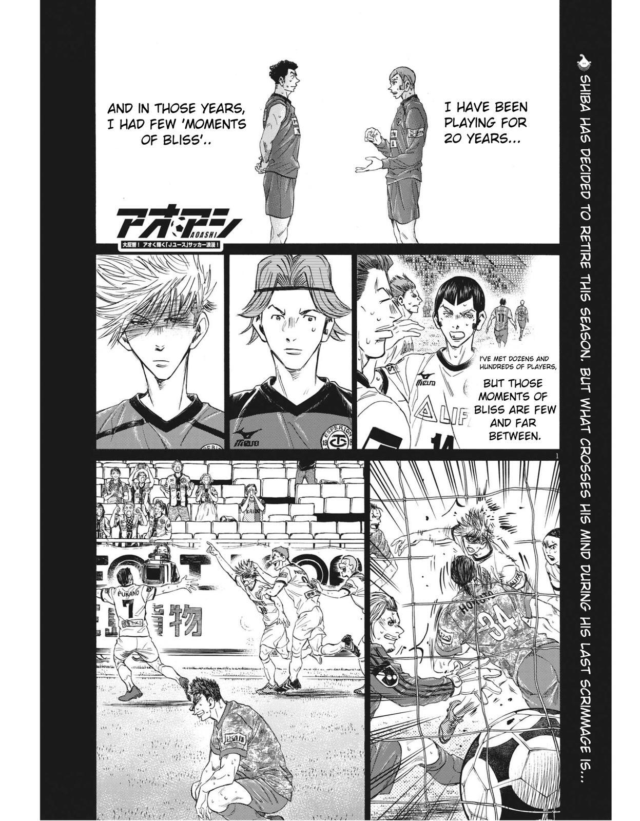 Read Ao Ashi Manga Online