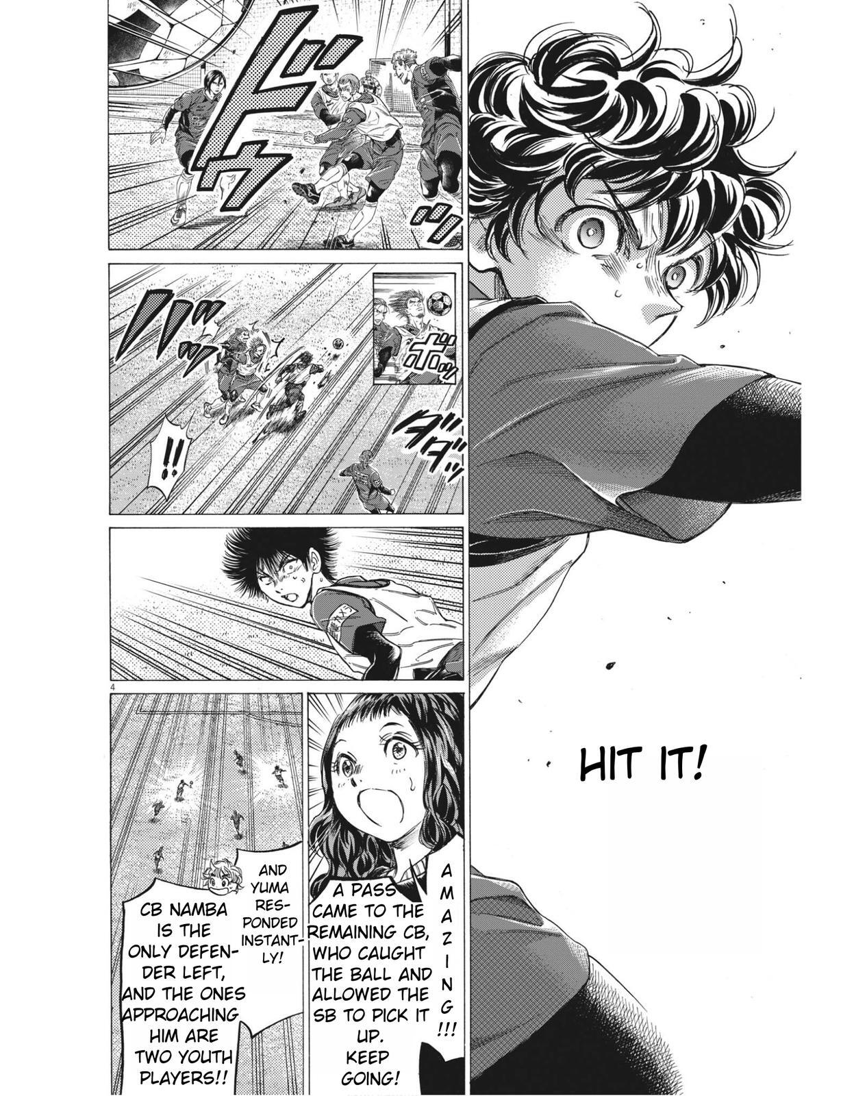 Read Ao Ashi Manga Online