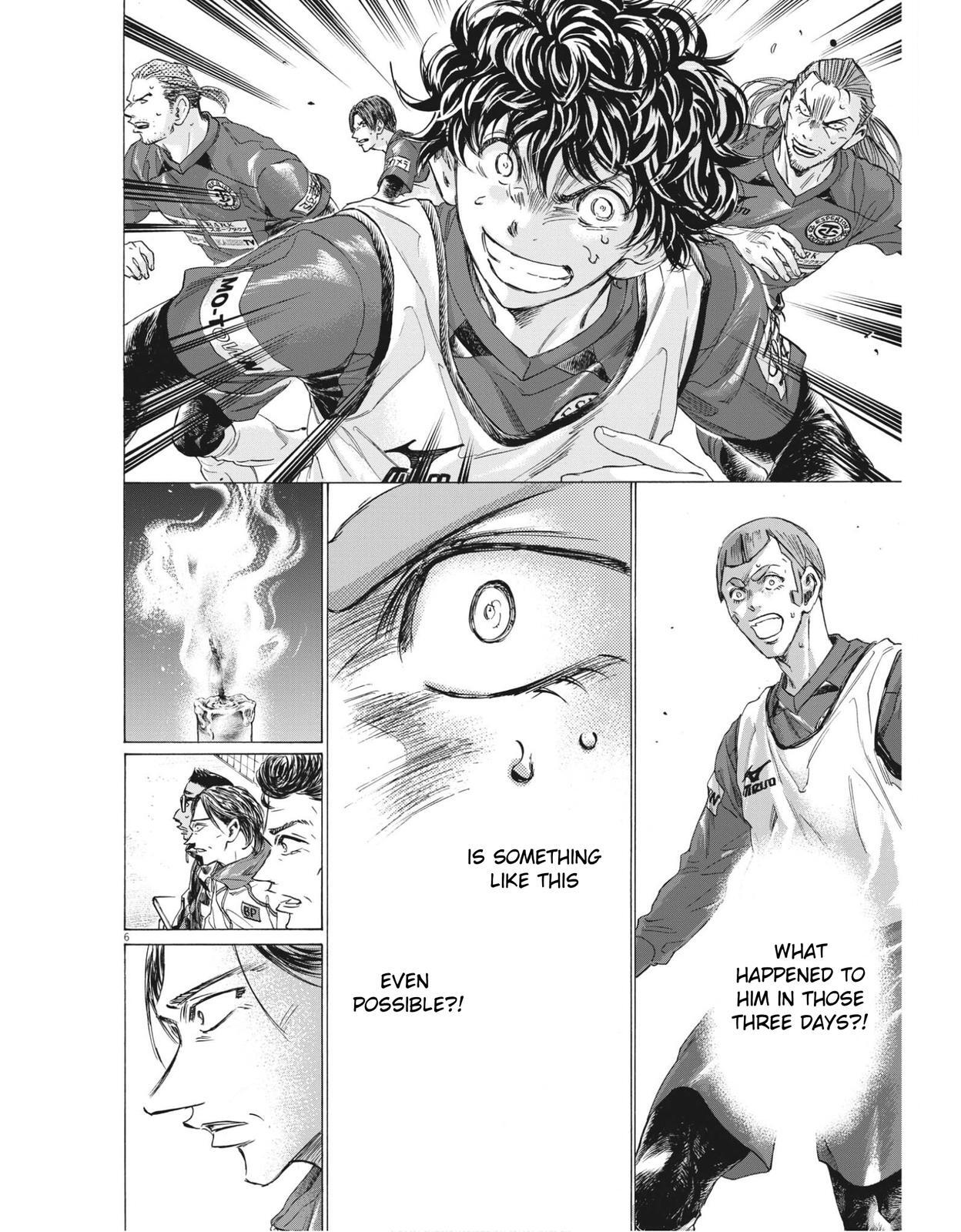 Read Ao Ashi Manga Online