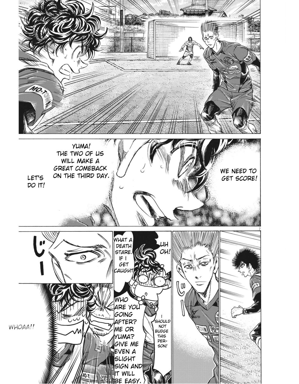 Read Ao Ashi Manga Online