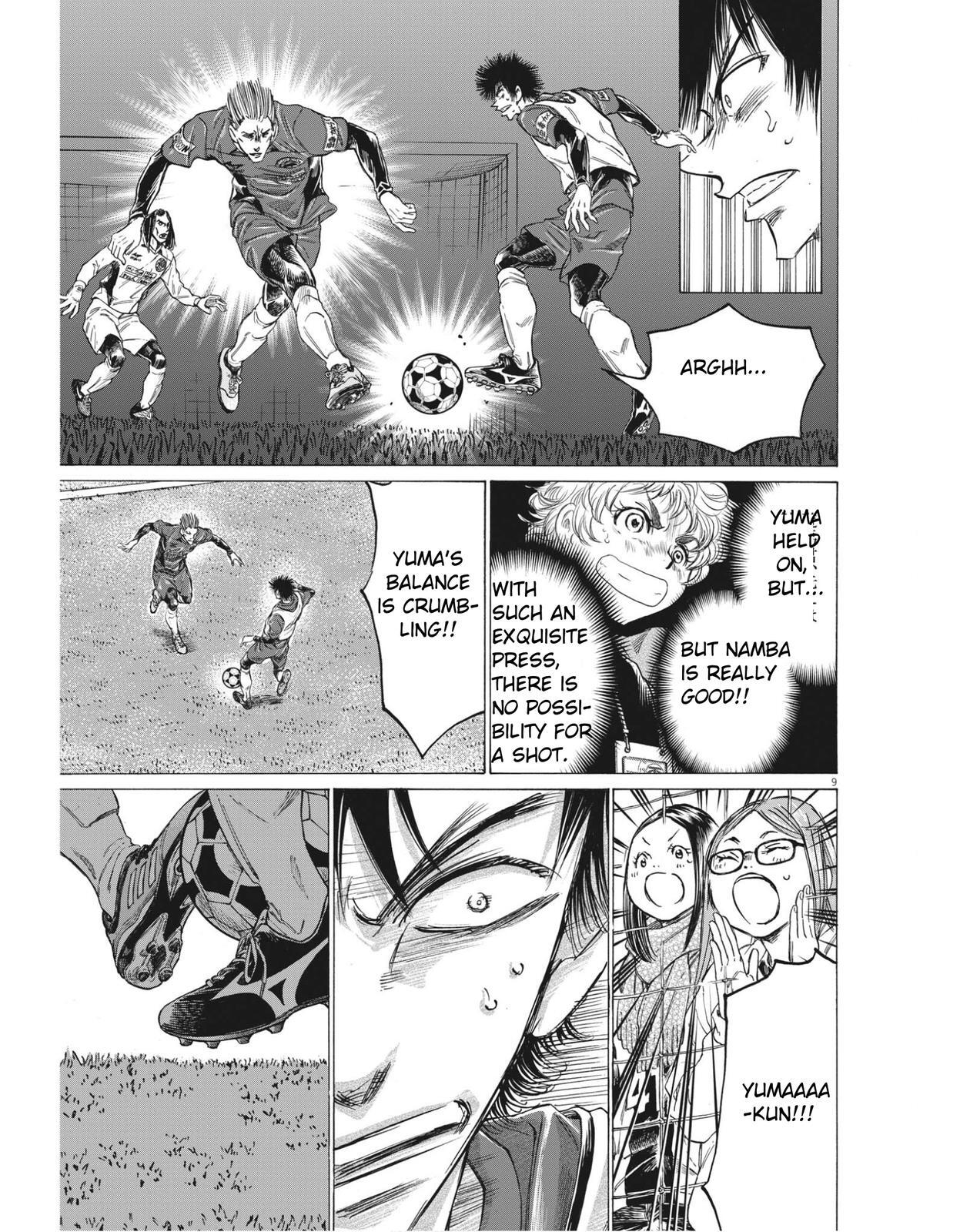 Read Ao Ashi Manga Online