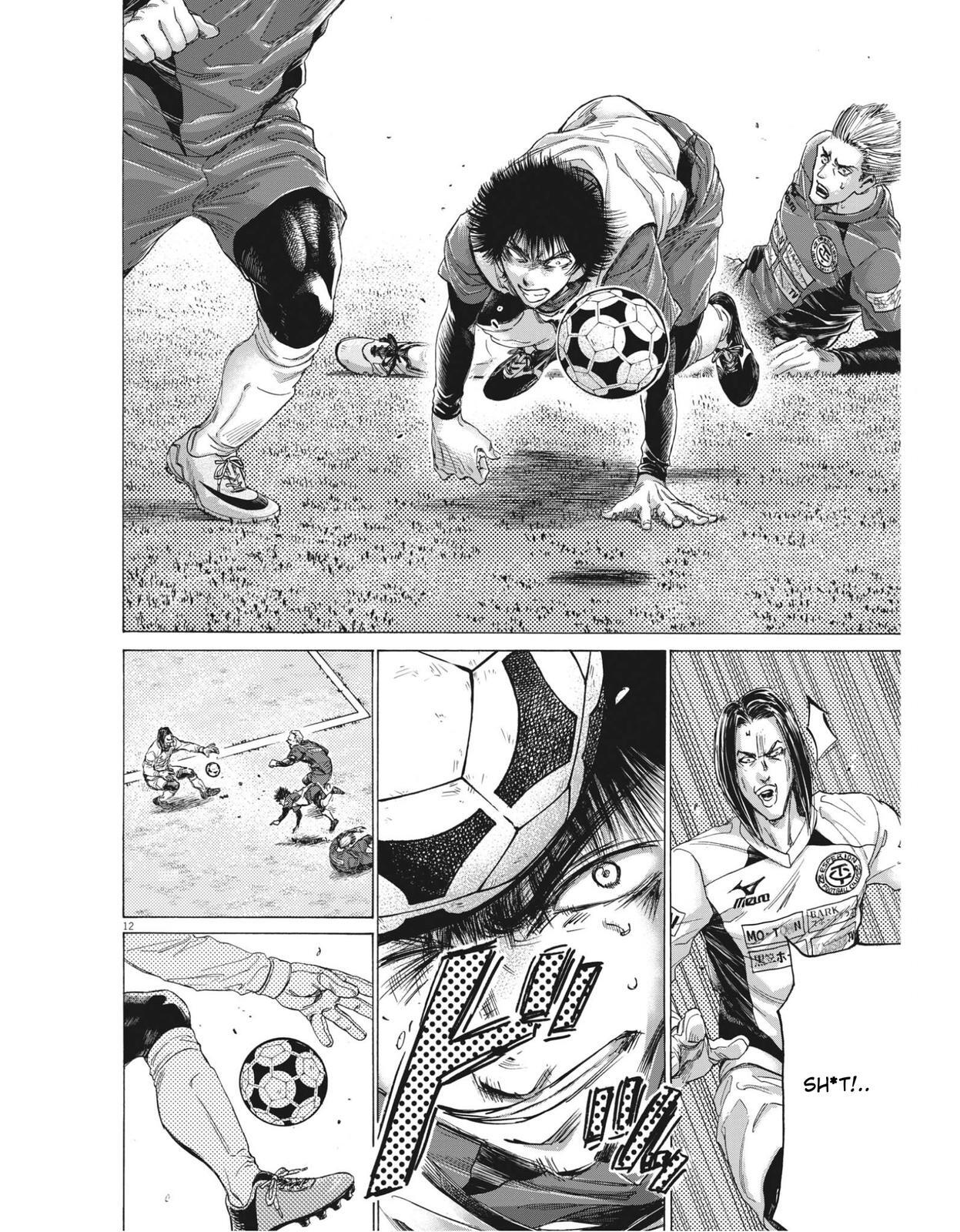 Read Ao Ashi Manga Online