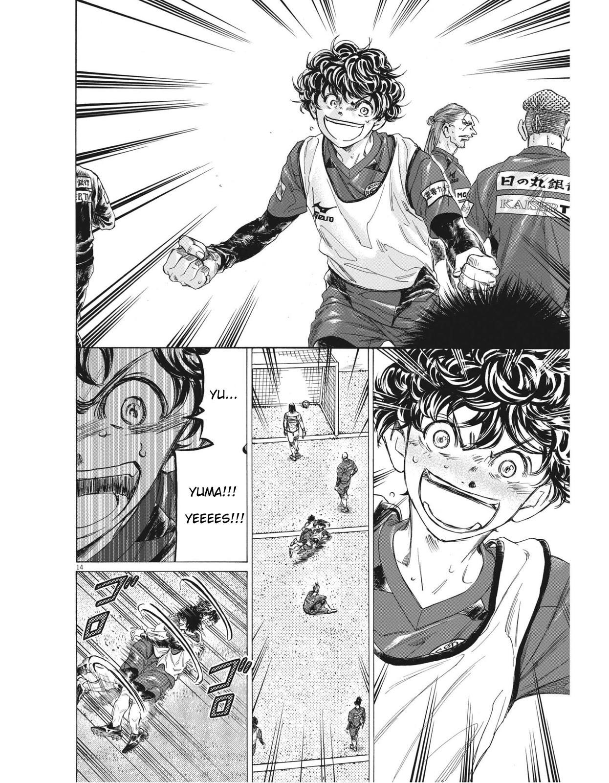Read Ao Ashi Manga Online