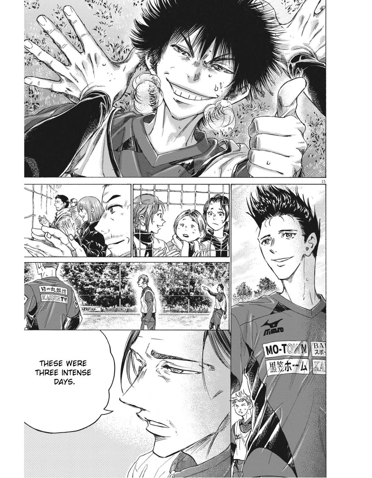 Read Ao Ashi Manga Online