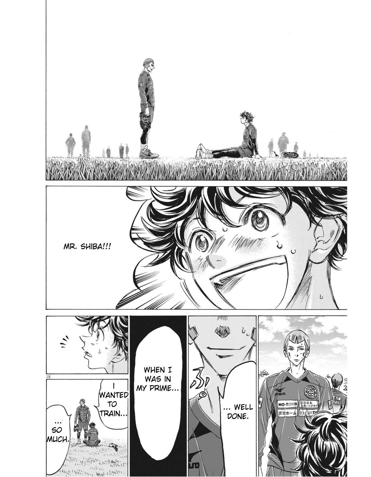 Read Ao Ashi Manga Online