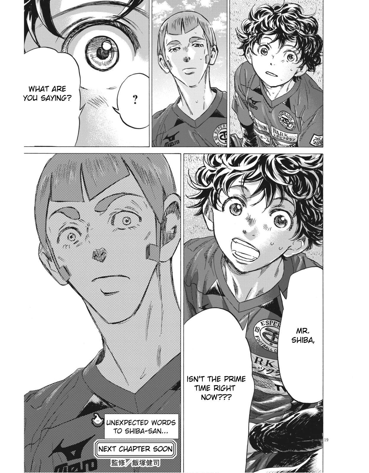 Read Ao Ashi Manga Online