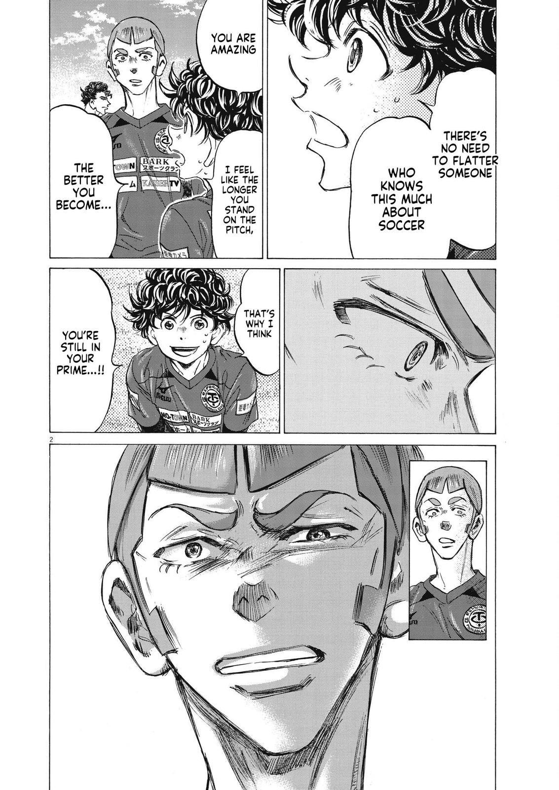 Read Ao Ashi Manga Online