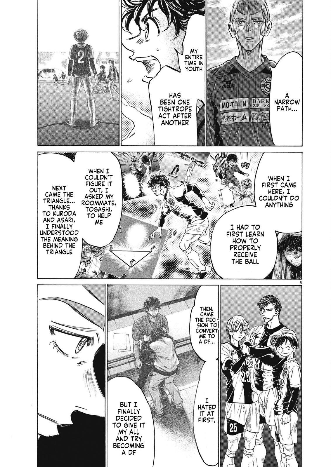 Read Ao Ashi Manga Online