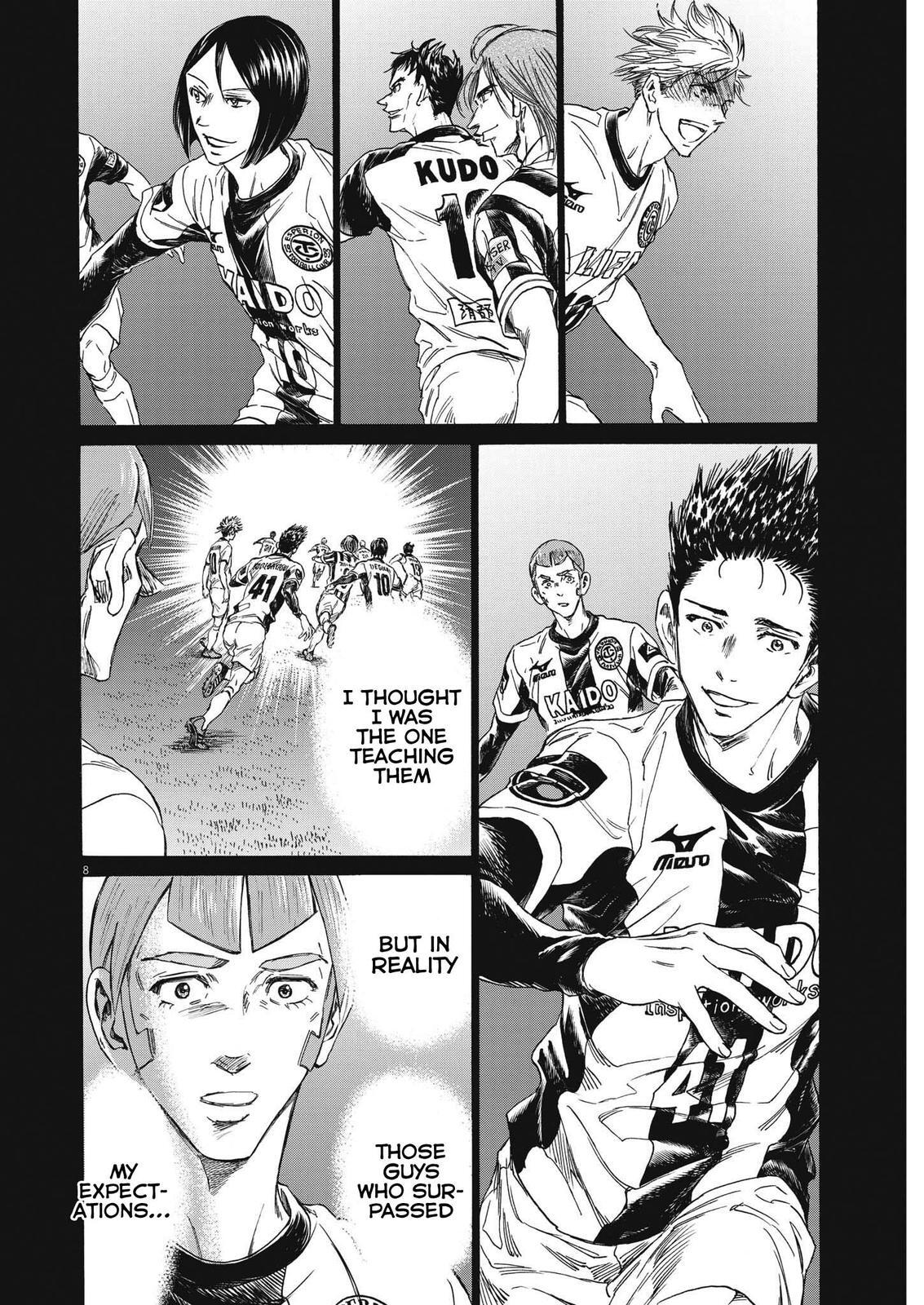 Read Ao Ashi Manga Online