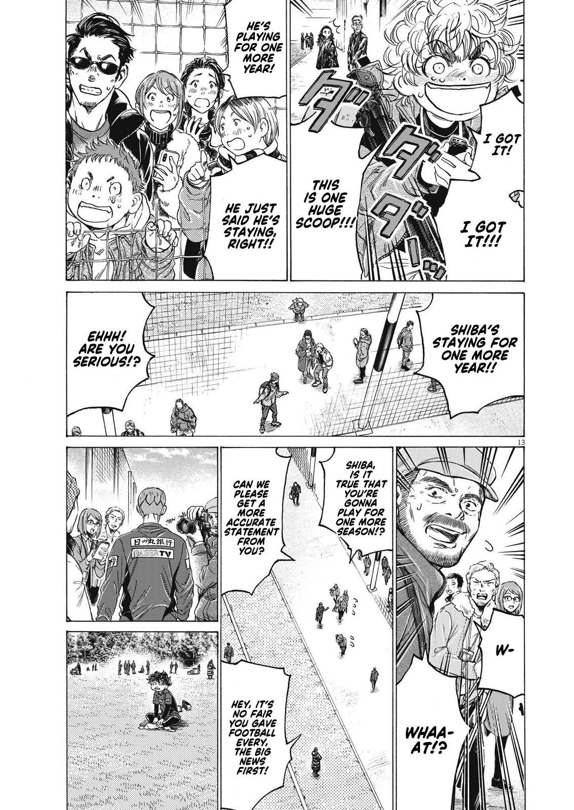 Read Ao Ashi Manga Online