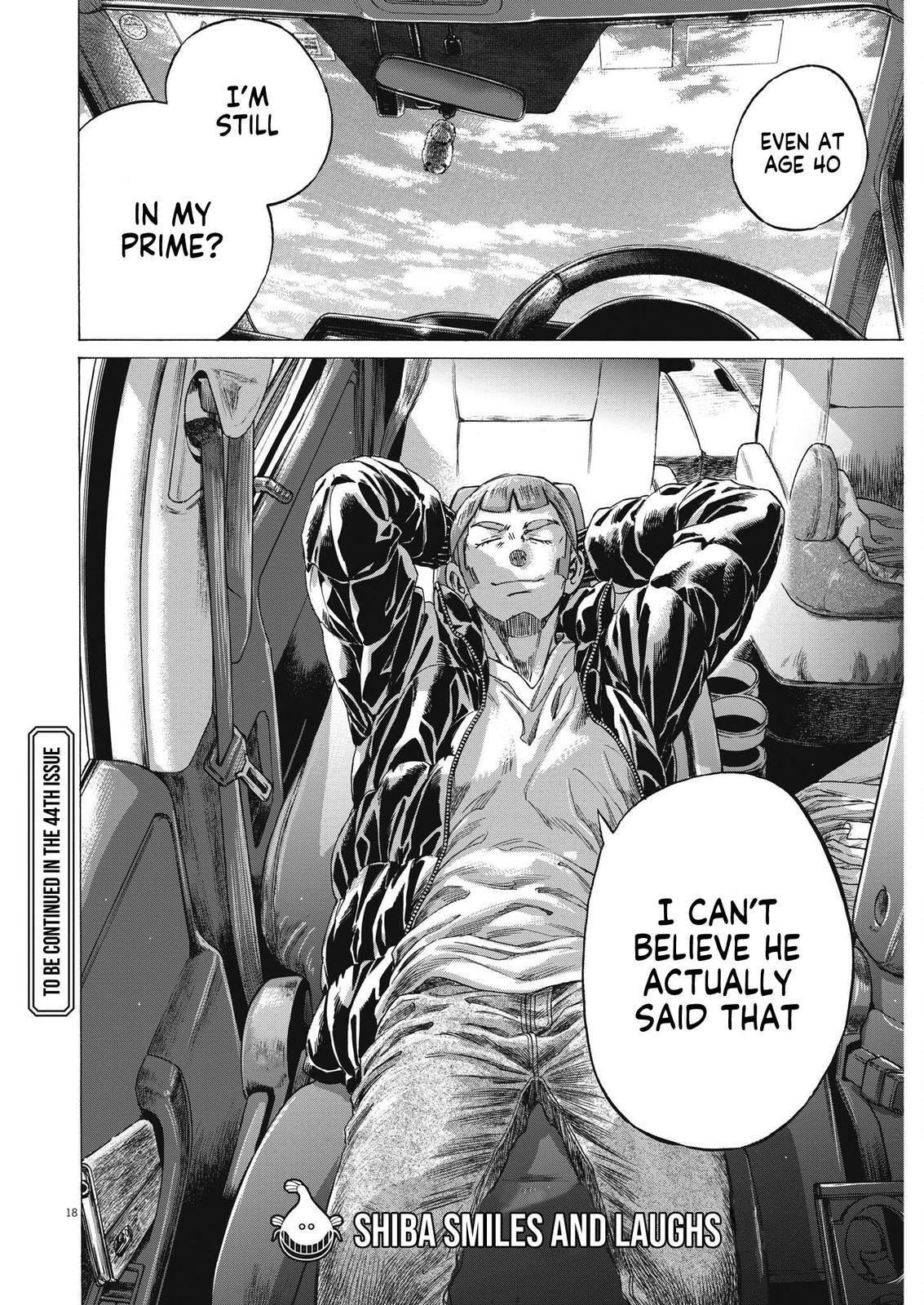 Read Ao Ashi Manga Online