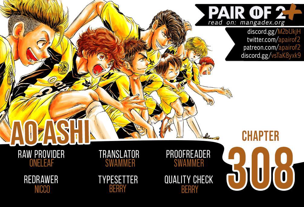 Read Ao Ashi Manga Online