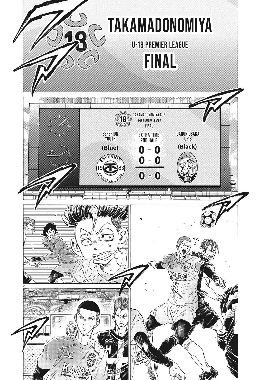 Read Ao Ashi Manga Online