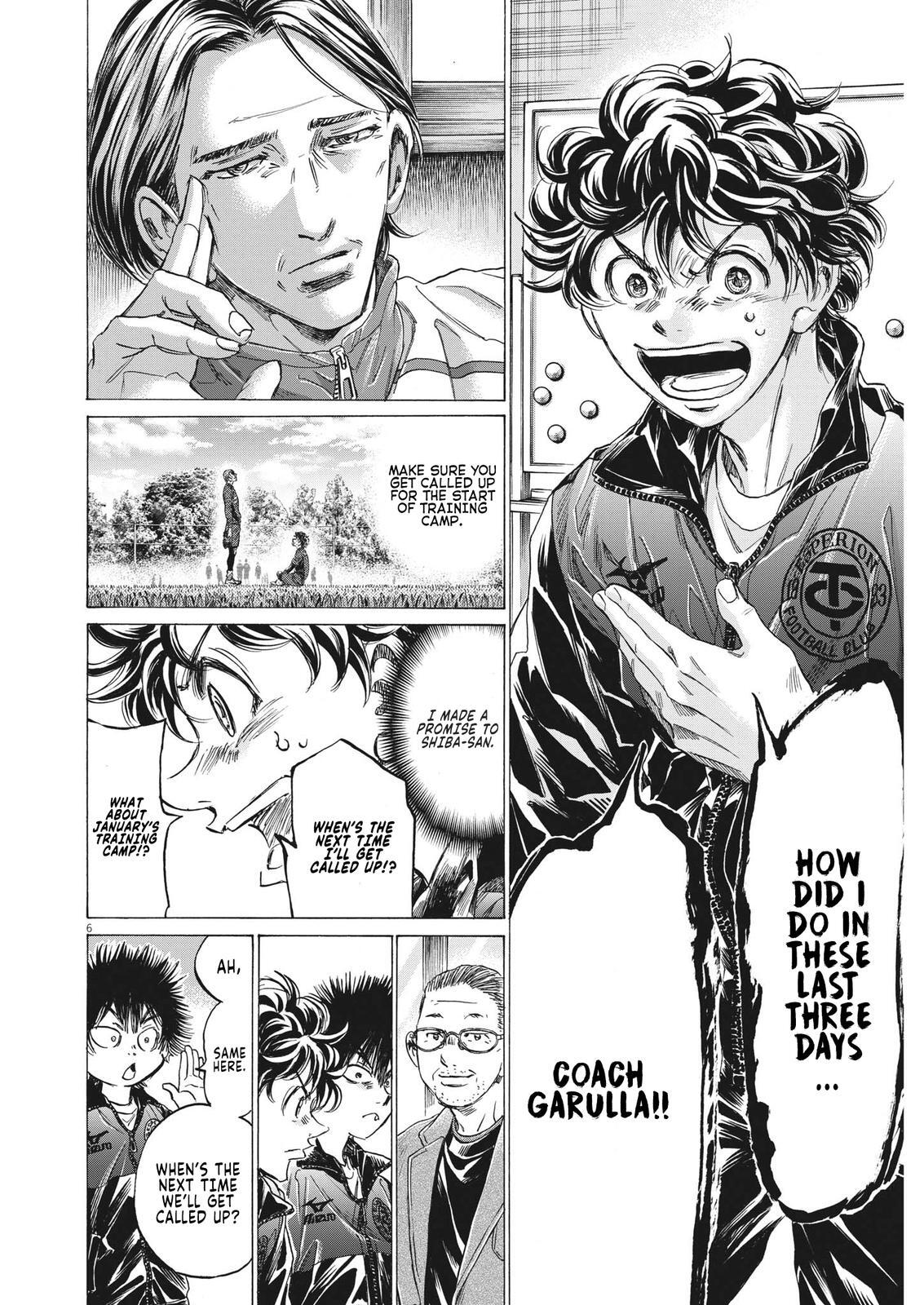 Read Ao Ashi Manga Online