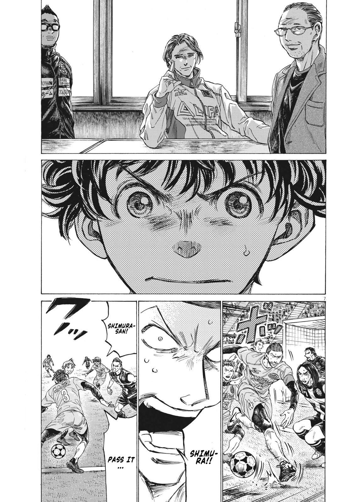 Read Ao Ashi Manga Online