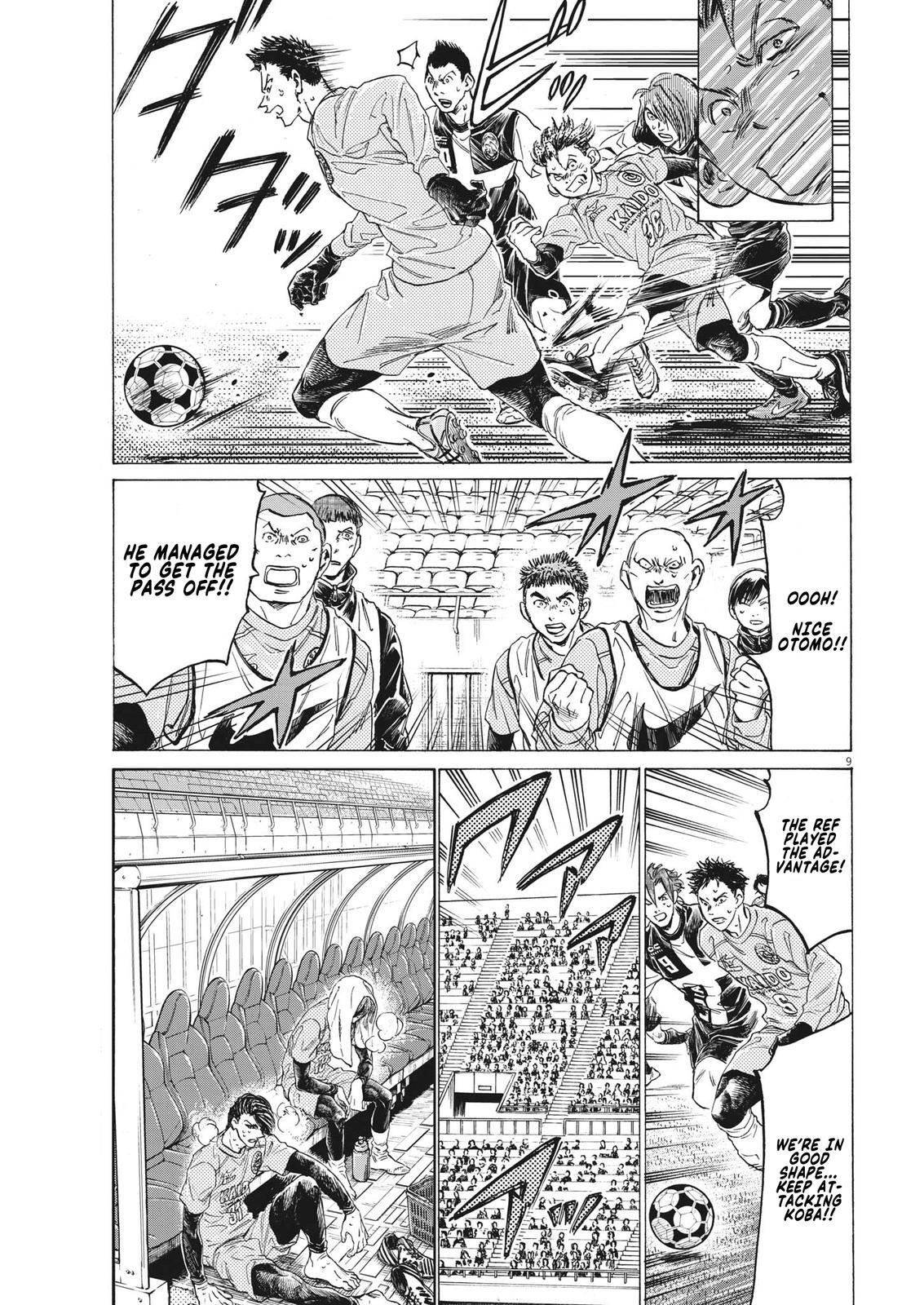 Read Ao Ashi Manga Online