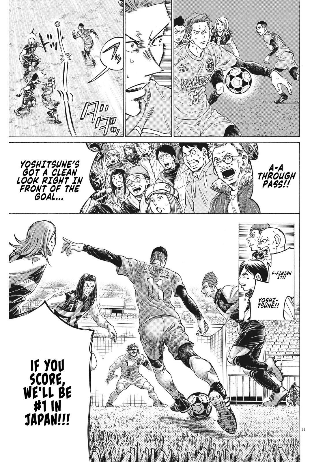 Read Ao Ashi Manga Online