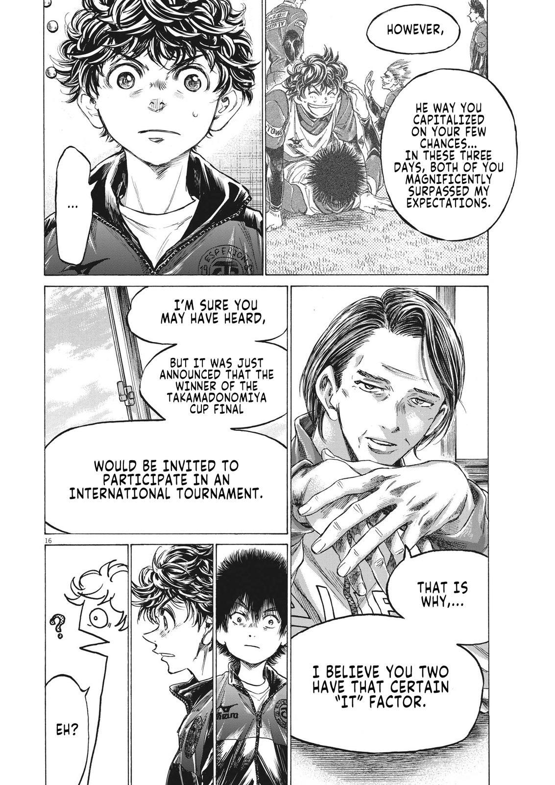 Read Ao Ashi Manga Online