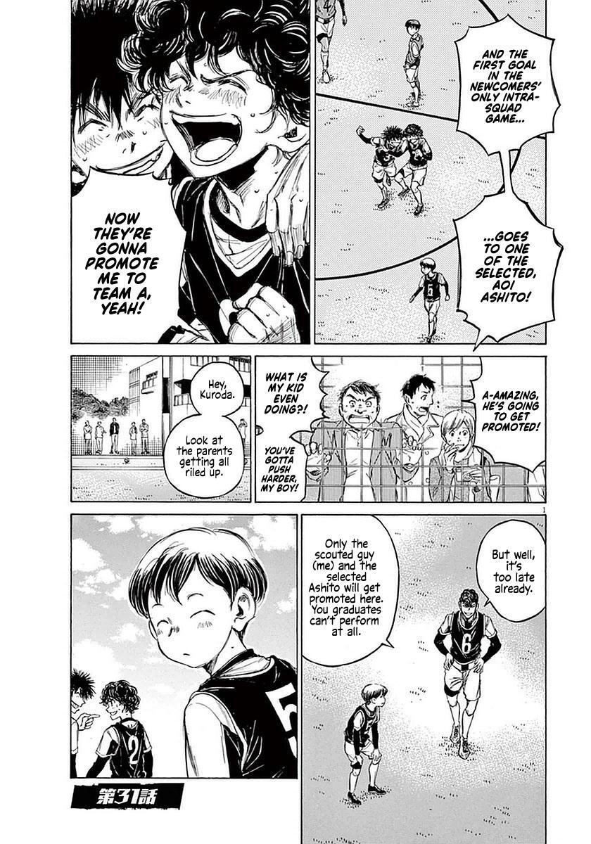 Read Ao Ashi Manga Online