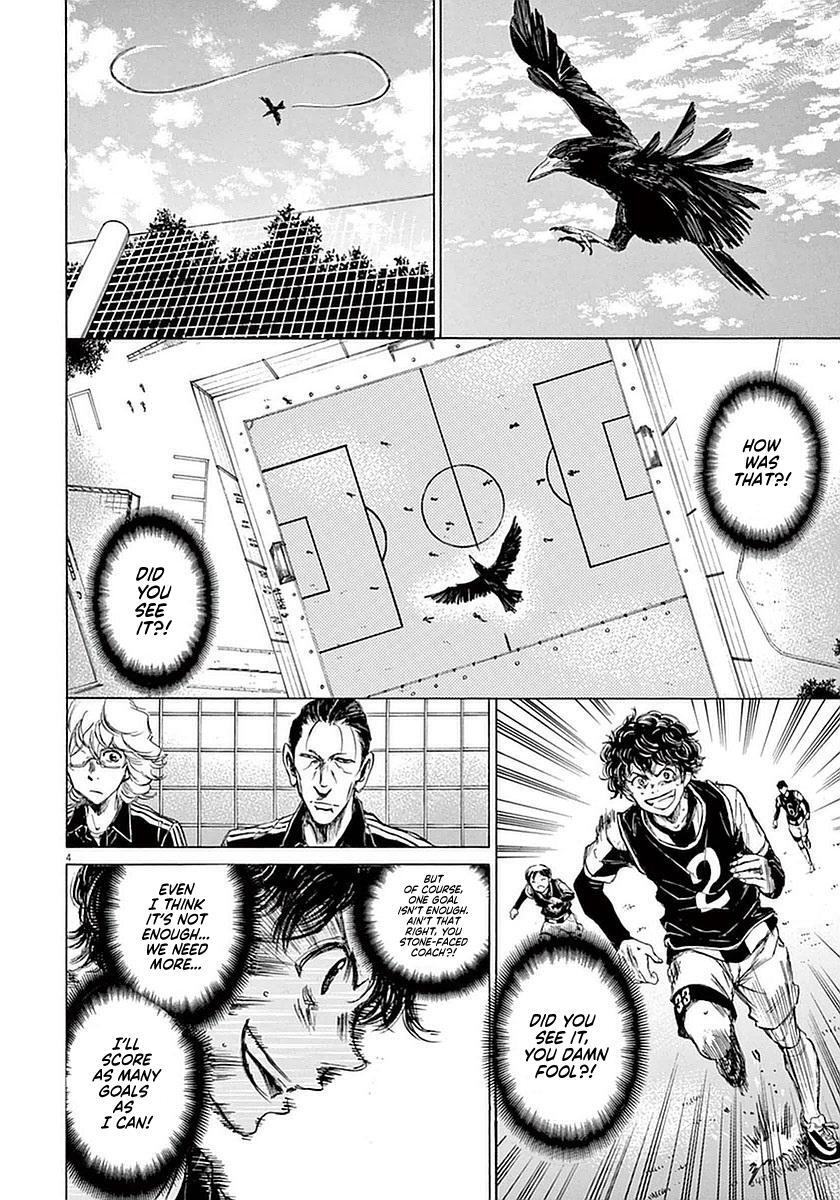 Read Ao Ashi Manga Online