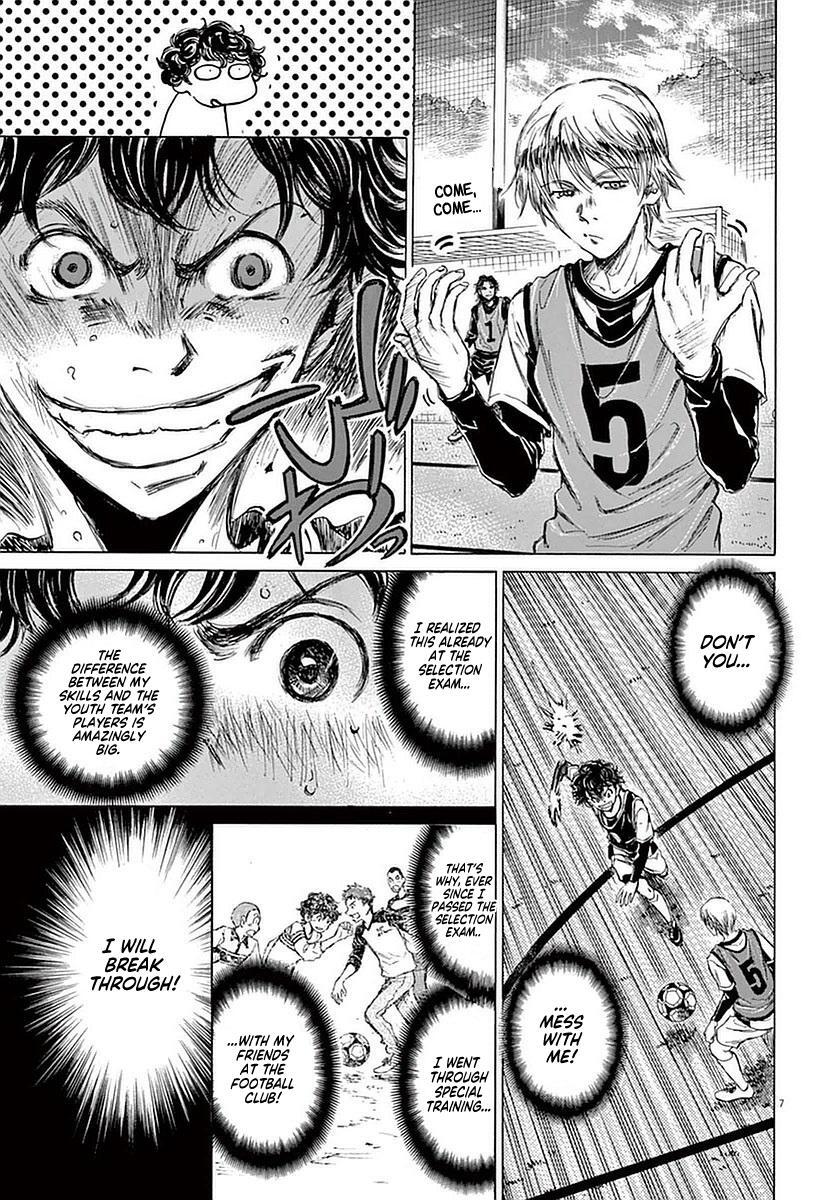 Read Ao Ashi Manga Online