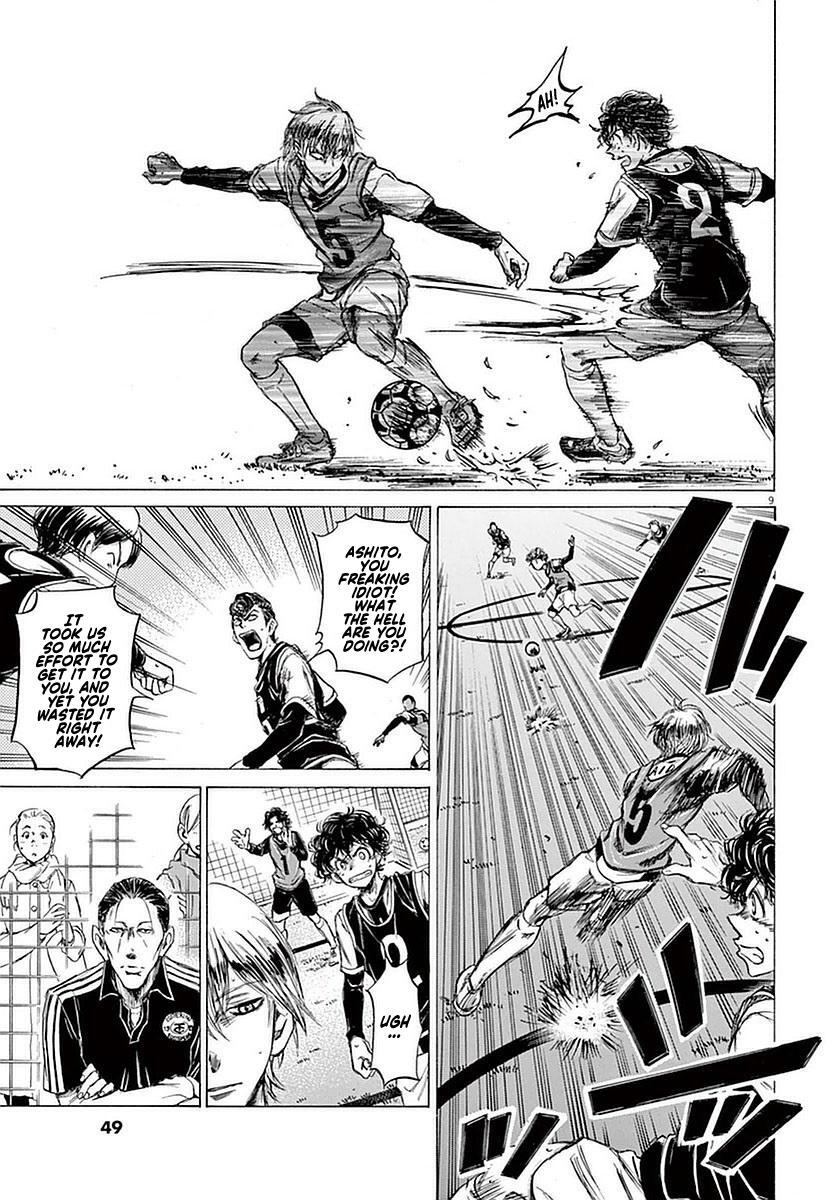 Read Ao Ashi Manga Online
