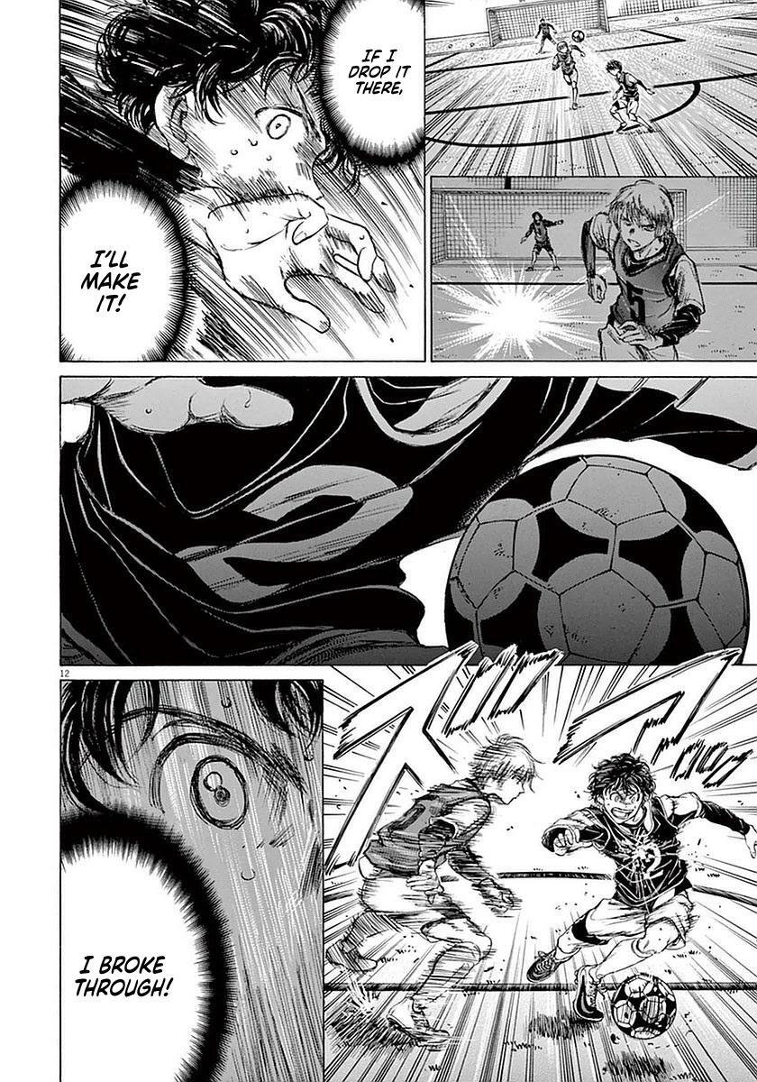 Read Ao Ashi Manga Online