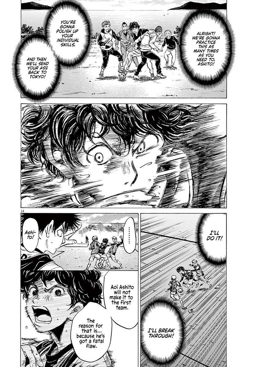 Read Ao Ashi Manga Online