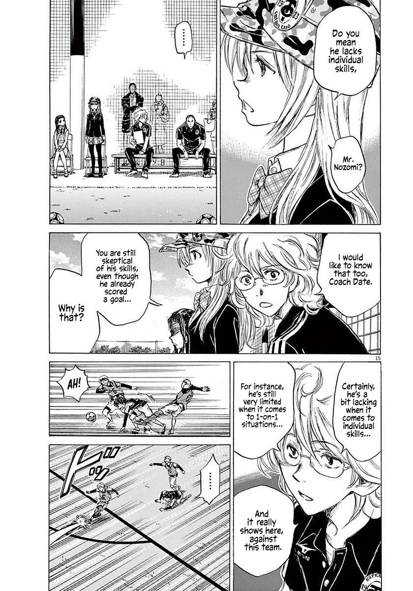 Read Ao Ashi Manga Online