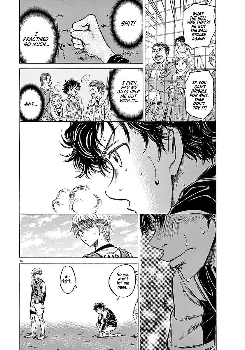Read Ao Ashi Manga Online