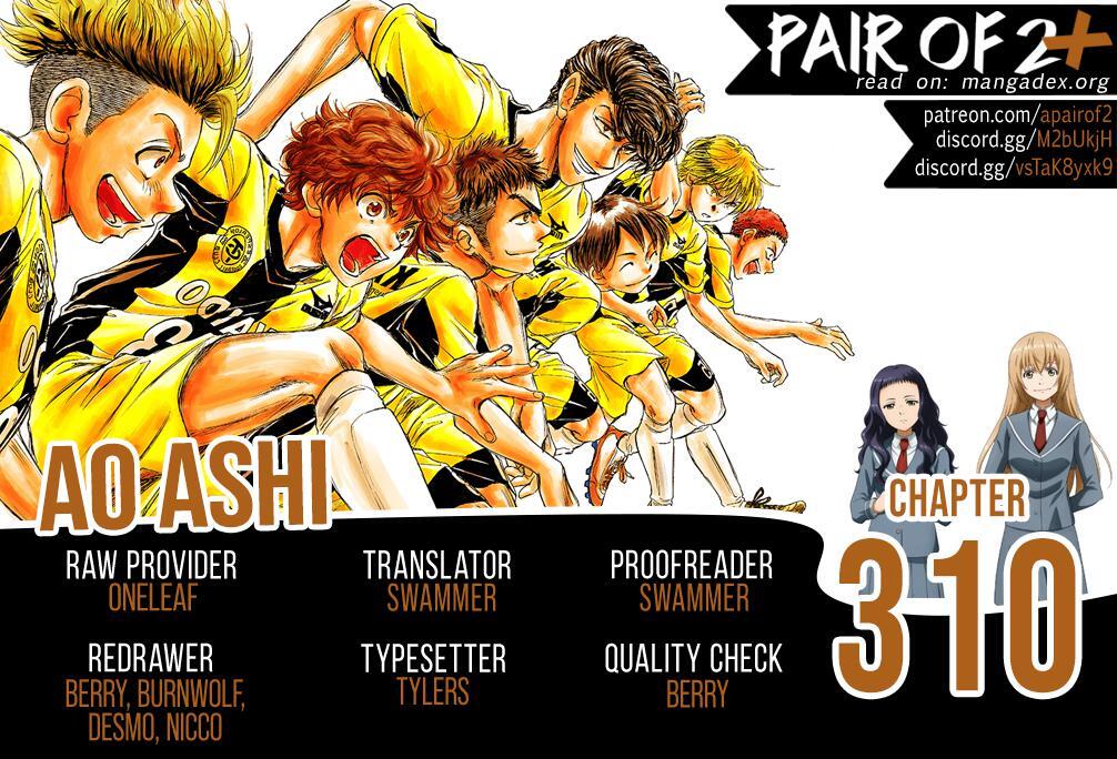 Read Ao Ashi Manga Online