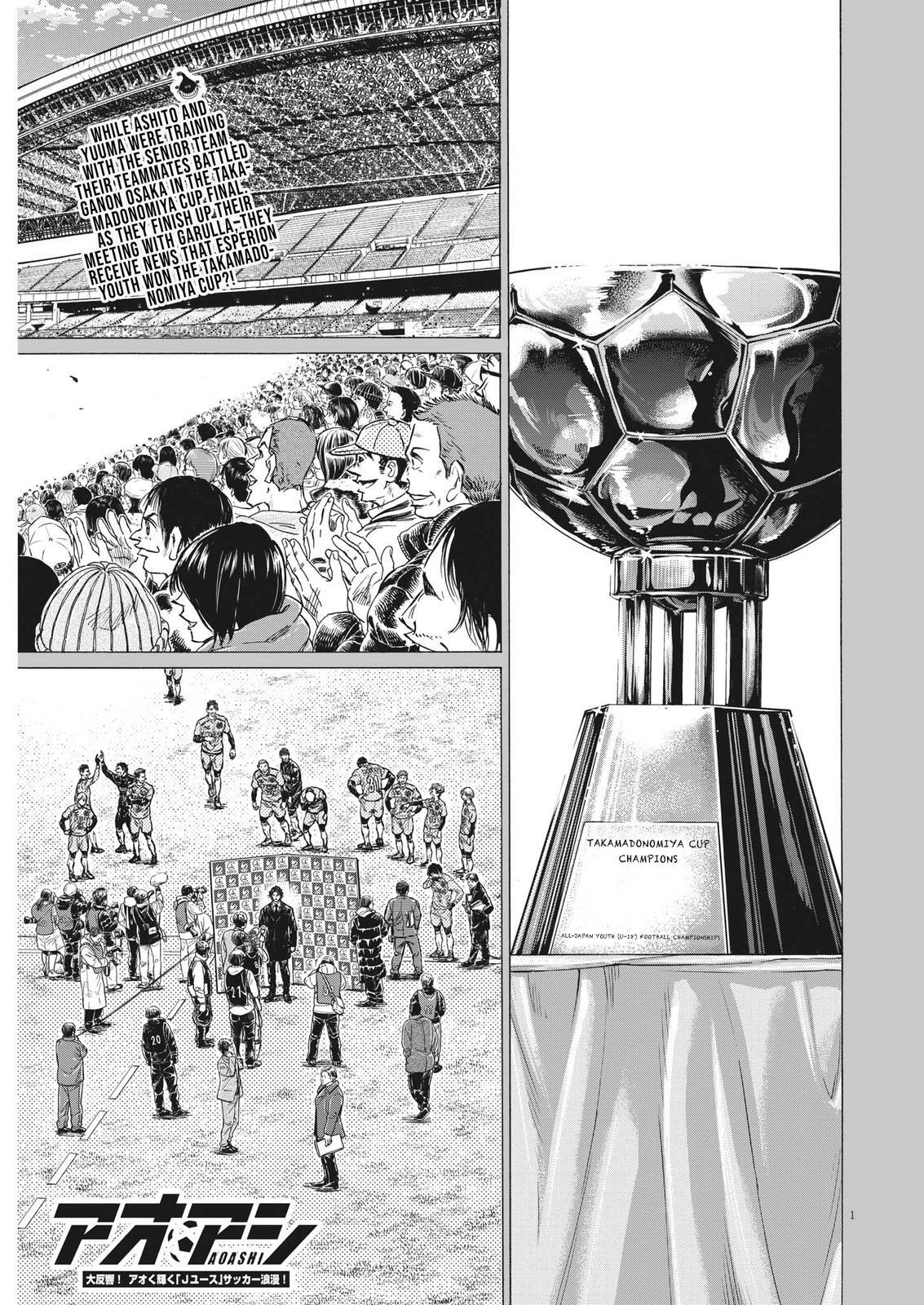 Read Ao Ashi Manga Online