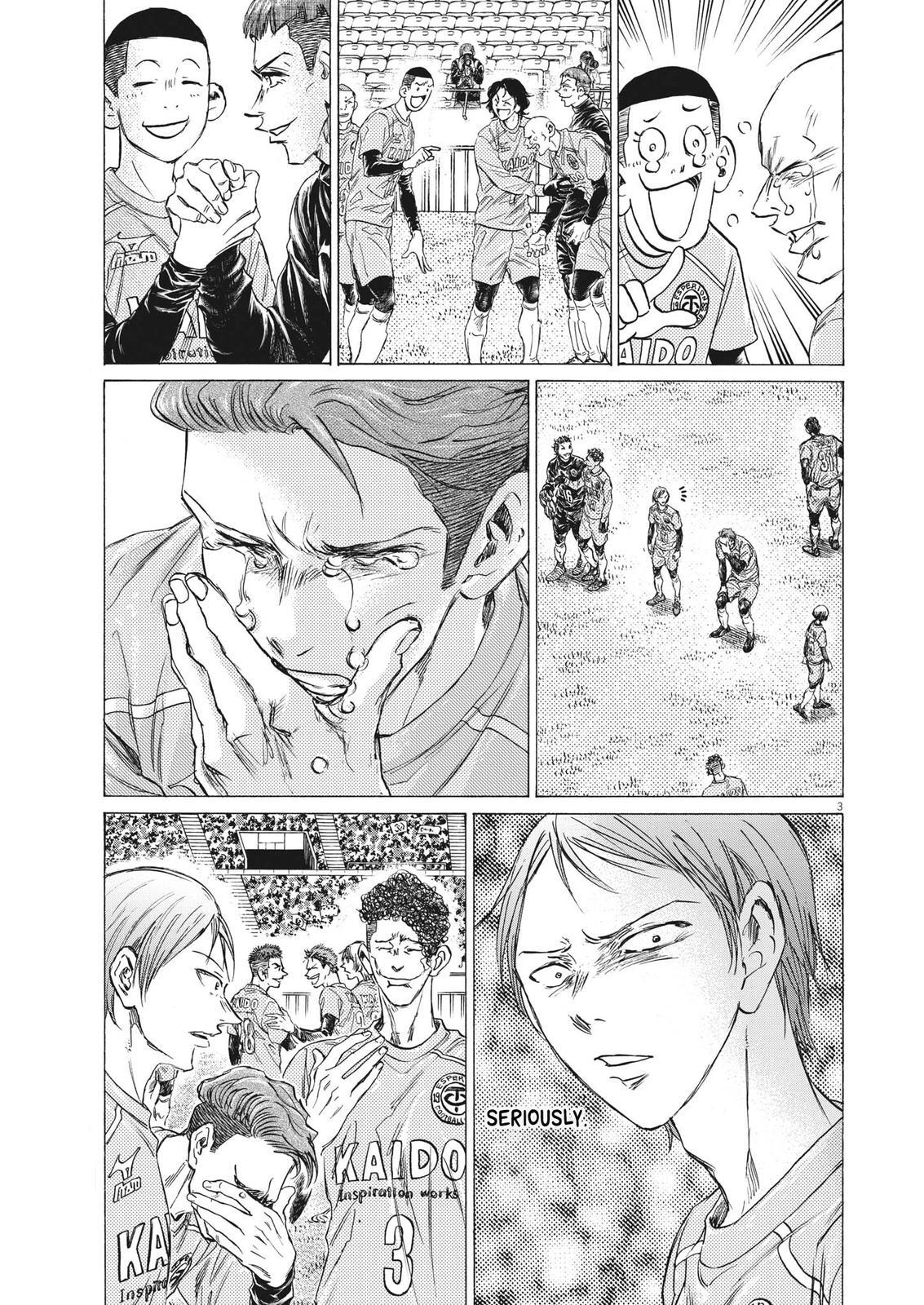 Read Ao Ashi Manga Online