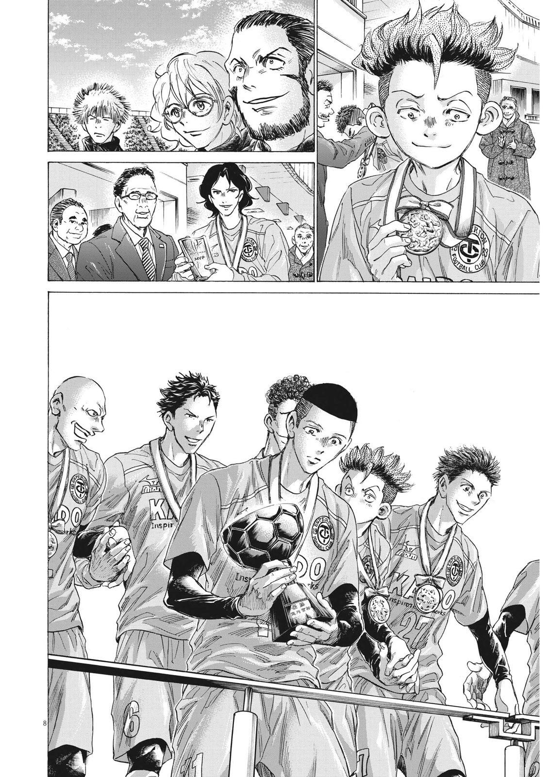 Read Ao Ashi Manga Online