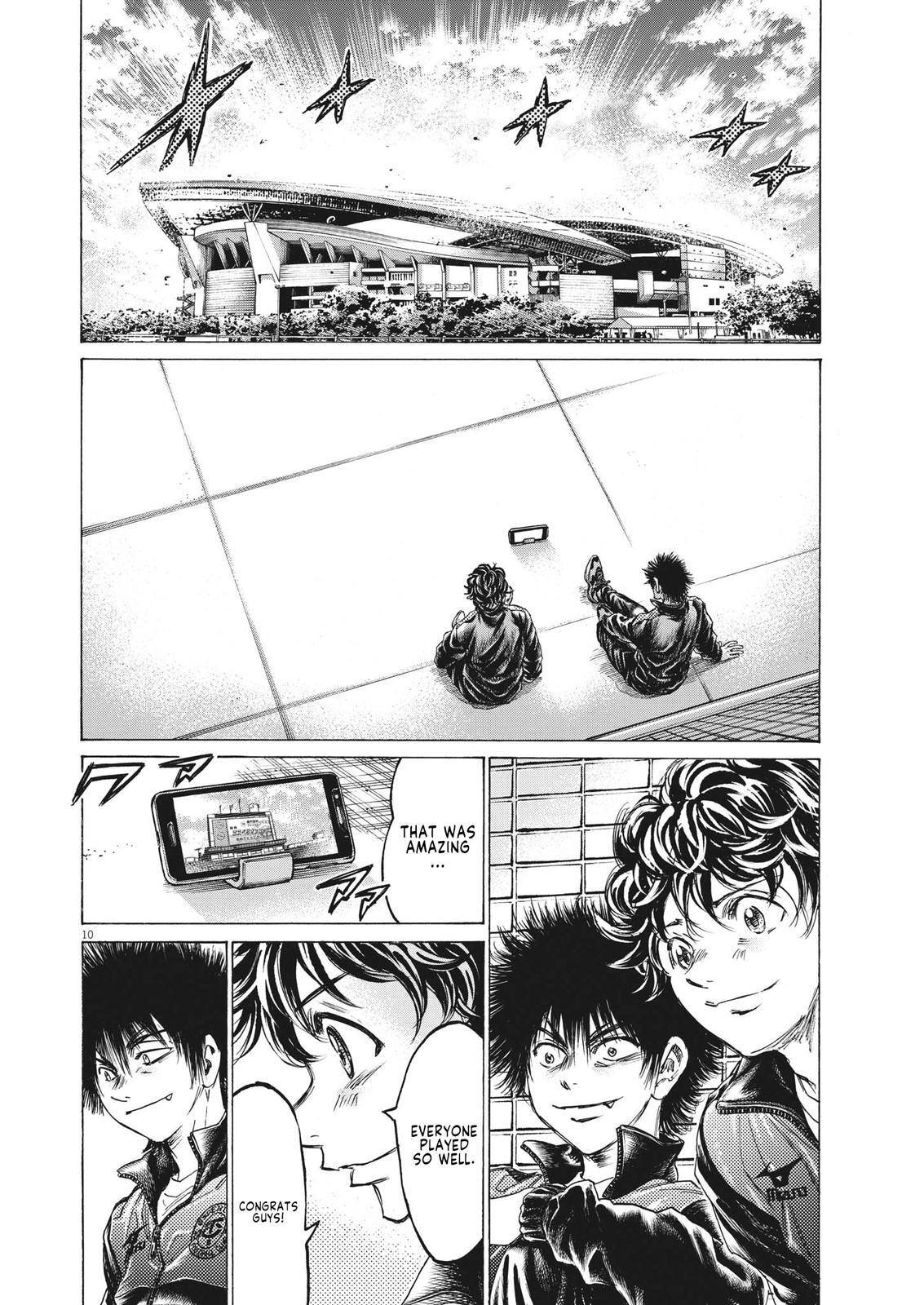 Read Ao Ashi Manga Online