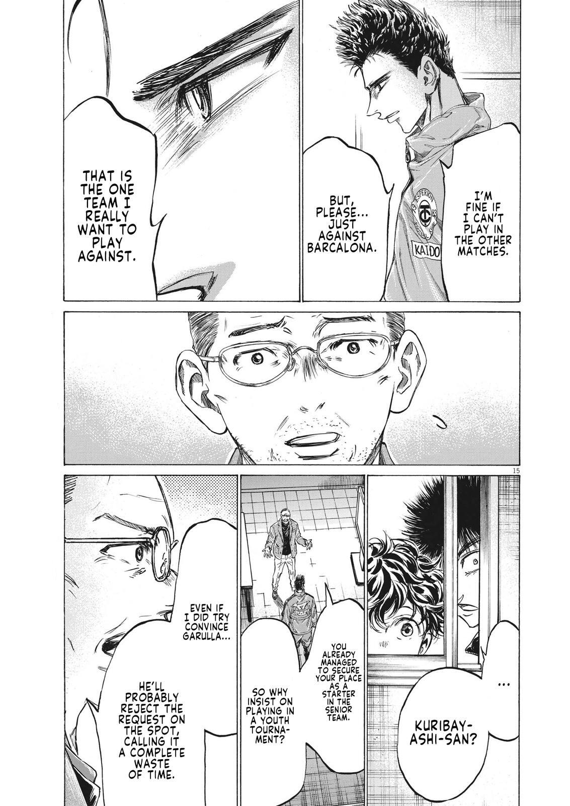 Read Ao Ashi Manga Online