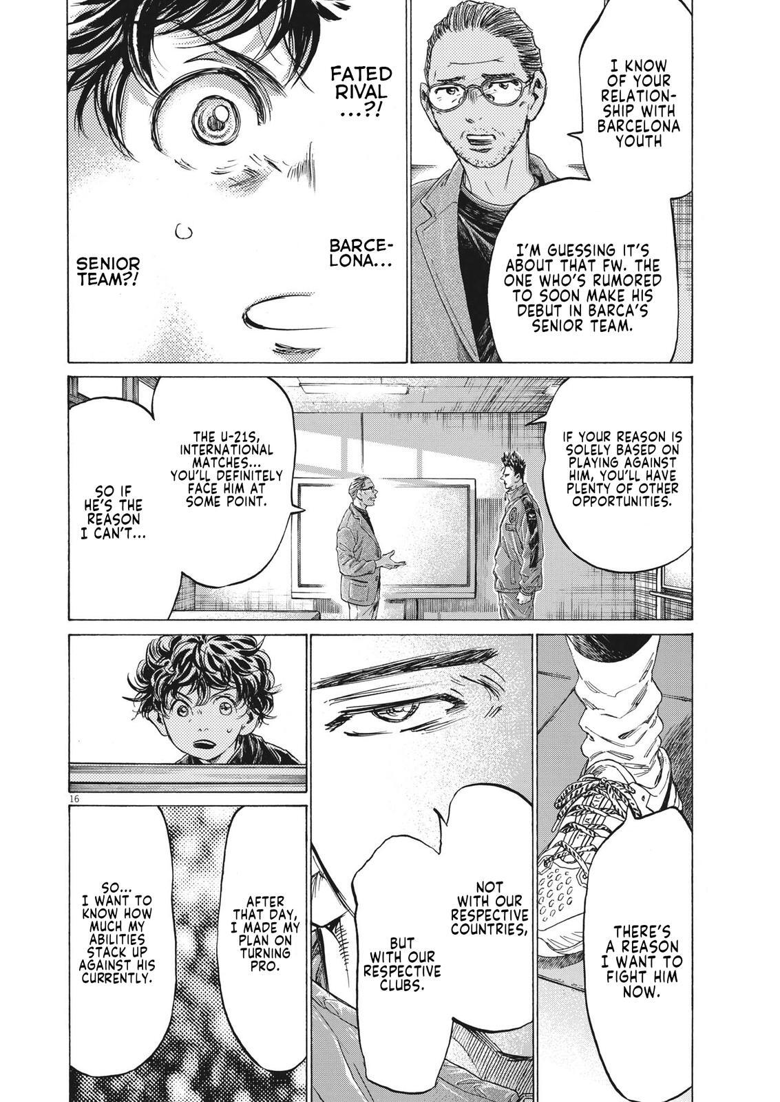 Read Ao Ashi Manga Online