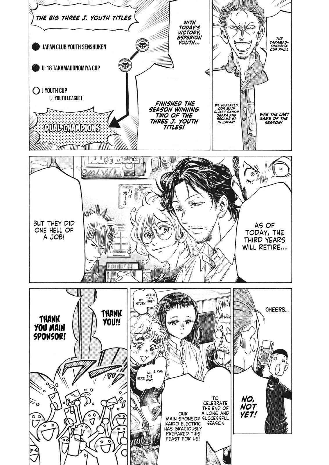 Read Ao Ashi Manga Online