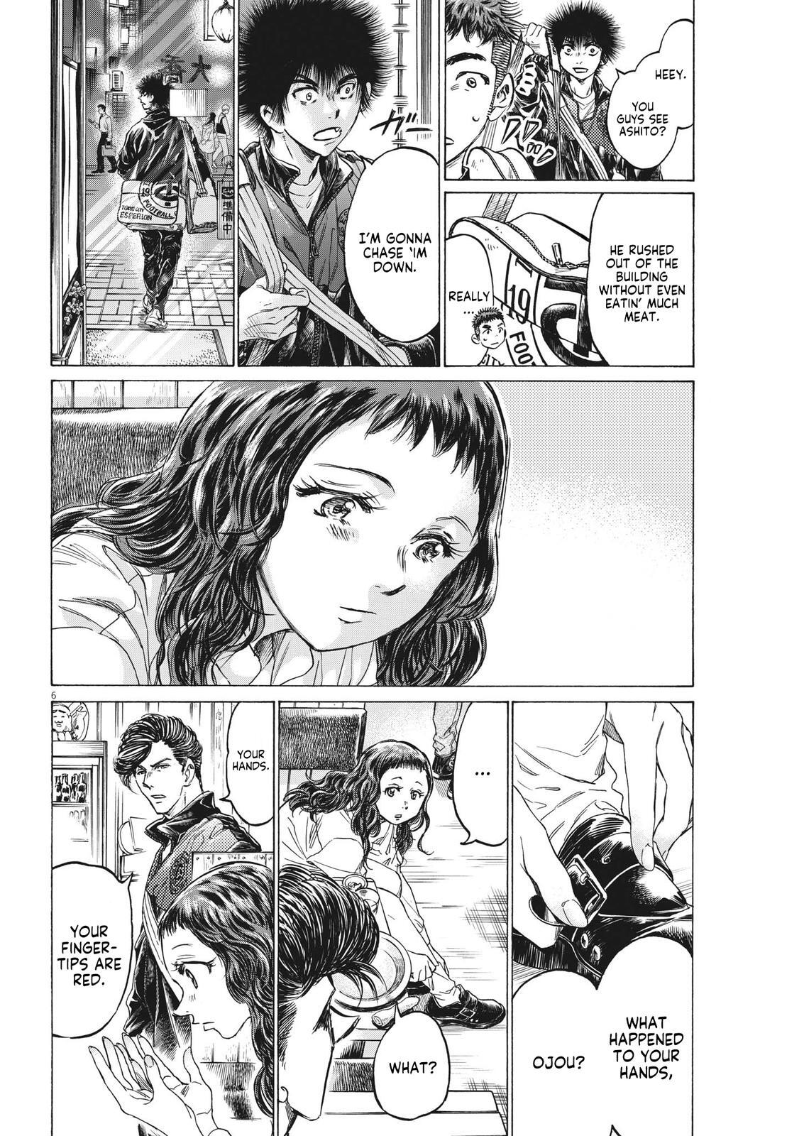 Read Ao Ashi Manga Online