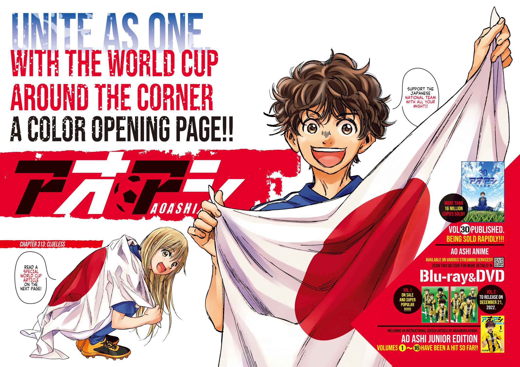 Read Ao Ashi Manga Online