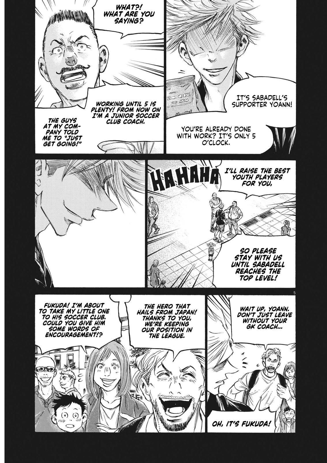 Read Ao Ashi Manga Online